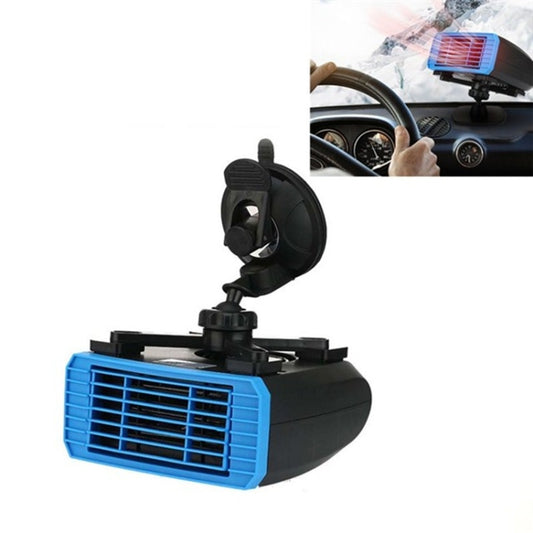 12V Multifunctional Heater For Car 360 Degree Rotating Car Heater, Style:Sucker Model - Heating & Fans by PMC Jewellery | Online Shopping South Africa | PMC Jewellery | Buy Now Pay Later Mobicred