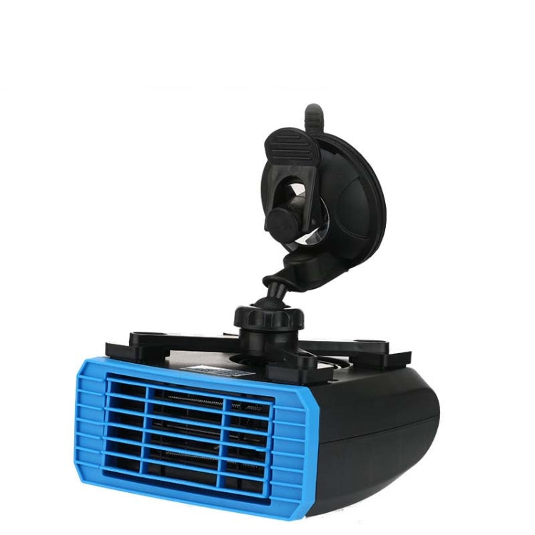 12V Multifunctional Heater For Car 360 Degree Rotating Car Heater, Style:Sucker Model - Heating & Fans by PMC TechLife | Online Shopping South Africa | PMC TechLife | Buy Now Pay Later Mobicred