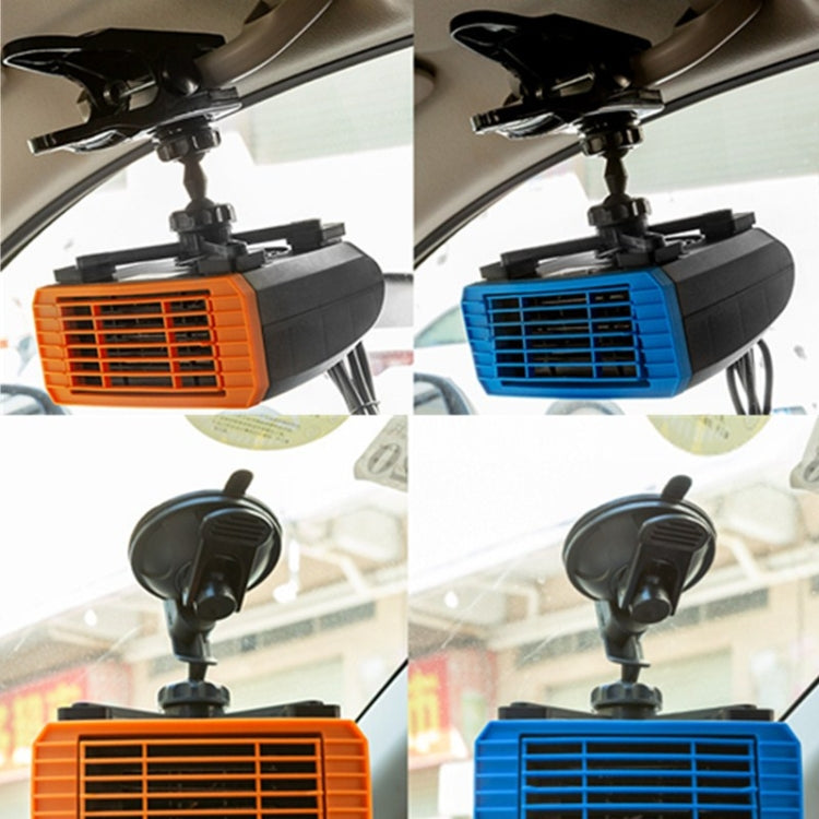12V Multifunctional Heater For Car 360 Degree Rotating Car Heater, Style:Sucker Model - Heating & Fans by PMC TechLife | Online Shopping South Africa | PMC TechLife | Buy Now Pay Later Mobicred