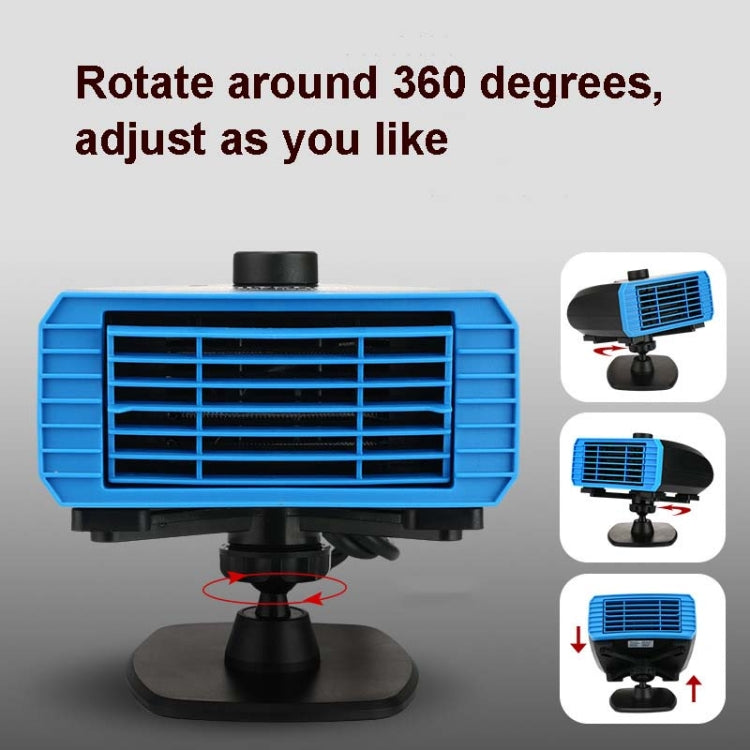 12V Multifunctional Heater For Car 360 Degree Rotating Car Heater, Style:Sucker Model - Heating & Fans by PMC TechLife | Online Shopping South Africa | PMC TechLife | Buy Now Pay Later Mobicred