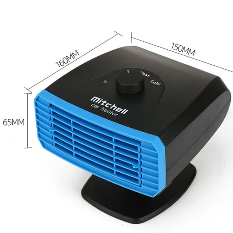 12V Multifunctional Heater For Car 360 Degree Rotating Car Heater, Style:Sucker Model - Heating & Fans by PMC TechLife | Online Shopping South Africa | PMC TechLife | Buy Now Pay Later Mobicred