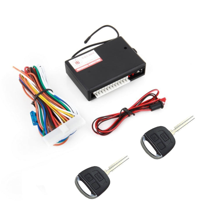 3pcs /Set Car Keyless Entry Remote Control Central Lock Straight Key Blade With Tail Box And Window Lift Function - Remote Control by PMC TechLife | Online Shopping South Africa | PMC TechLife | Buy Now Pay Later Mobicred