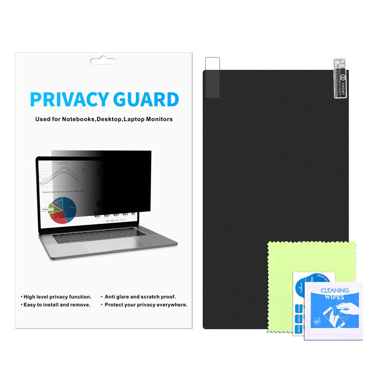 Laptop Anti-Peep Film Anti-Peeping Matte Reflective Screen Protective Film For Huawei MateBook 14 (No Glue) - Screen Protection Film by PMC Jewellery | Online Shopping South Africa | PMC Jewellery | Buy Now Pay Later Mobicred