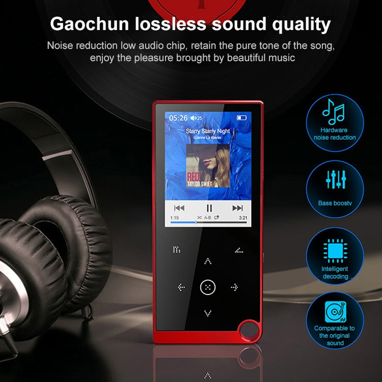 E05 2.4 inch Touch-Button MP4 / MP3 Lossless Music Player, Support E-Book / Alarm Clock / Timer Shutdown, Memory Capacity: 16GB without Bluetooth(Red) - MP4 Player by PMC Jewellery | Online Shopping South Africa | PMC Jewellery | Buy Now Pay Later Mobicred