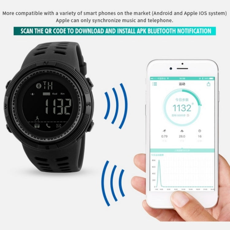 SKMEI 1250 Men Outdoor Waterproof Sports Digital Watch Multi-Function Watch(Black) - free shipping - PMC TechLife - Order now!