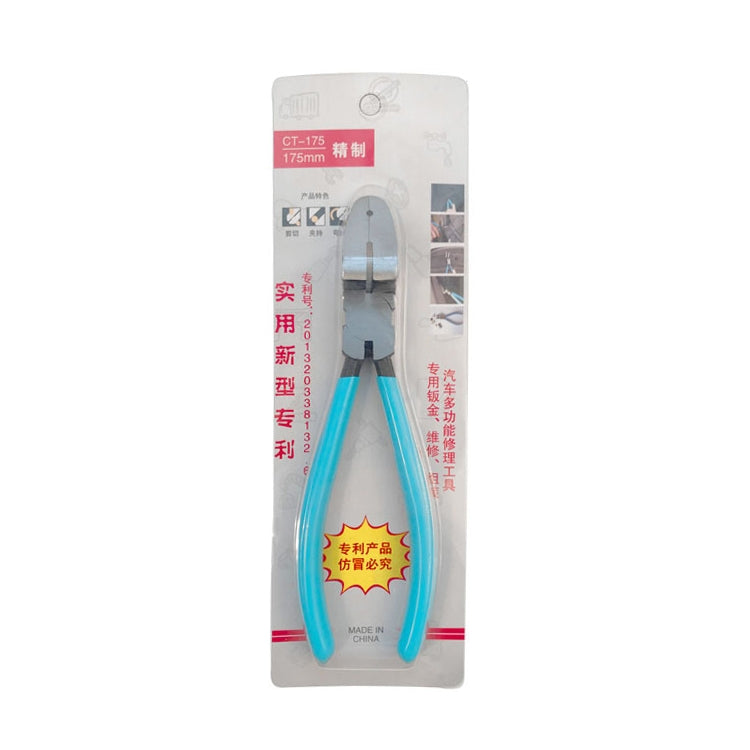 17.5cm Car Plier Auto Car Trim Clip Door Panel Diagonal Plier Rivets Fastener Trim Clip Cutter Remover Puller Tool - Hand Tool Sets by PMC Jewellery | Online Shopping South Africa | PMC Jewellery | Buy Now Pay Later Mobicred