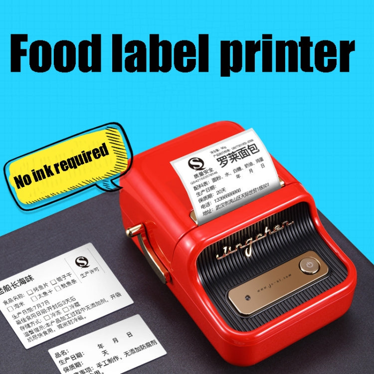 NIIMBOT B21 Small Production Date Marking Machine Baking Cake Bakery Price Labeling Machine, Specification: Standard + 10 Rolls Labels - Printer by NIIMBOT | Online Shopping South Africa | PMC Jewellery | Buy Now Pay Later Mobicred