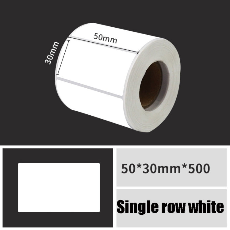 Printing Paper Dumb Silver Paper Plane Equipment Fixed Asset Label for NIIMBOT B50W, Size: 50x30mm White - Printer Accessories by PMC Jewellery | Online Shopping South Africa | PMC Jewellery | Buy Now Pay Later Mobicred