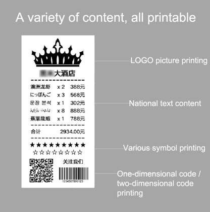 58HB6 Portable Bluetooth Thermal Printer Label Takeaway Receipt Machine, Supports Multi-Language & Symbol/Picture Printing, Model: US Plug (Traditional Chinese) - Printer by PMC Jewellery | Online Shopping South Africa | PMC Jewellery | Buy Now Pay Later Mobicred