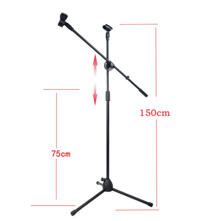ML03  Live Microphone Lift Stand Floor Microphone Stand Stage Performance Vertical Tripod - Stand by PMC TechLife | Online Shopping South Africa | PMC TechLife