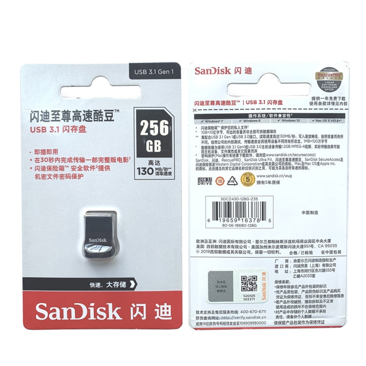 SanDisk CZ430 USB 3.1 Mini Computer Car U Disk, Capacity: 256GB - USB Flash Drives by SanDisk | Online Shopping South Africa | PMC Jewellery | Buy Now Pay Later Mobicred