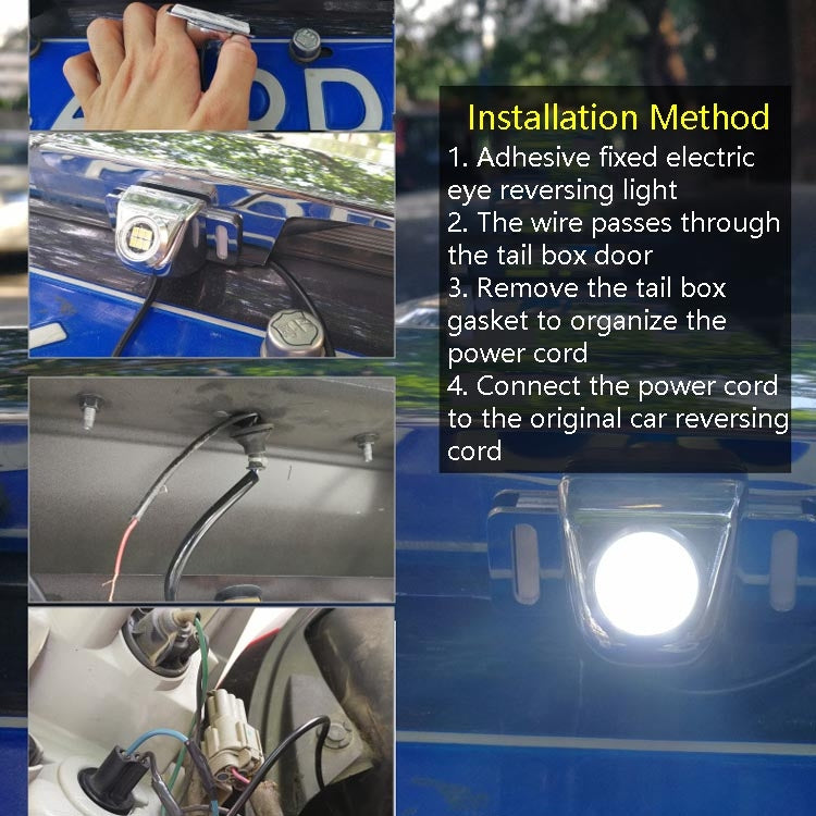 Car LED Electric Eye Reversing Light External Bulb Modified License Plate Auxiliary Light(Silver) - Arrow Turn Lights by PMC TechLife | Online Shopping South Africa | PMC TechLife | Buy Now Pay Later Mobicred