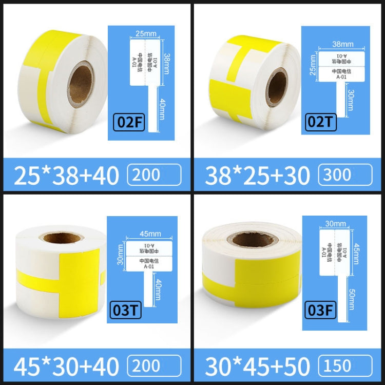 Printing Paper Cable Label For NIIMBOT B50 Labeling Machine(03F-White) - Printer Accessories by NIIMBOT | Online Shopping South Africa | PMC Jewellery | Buy Now Pay Later Mobicred