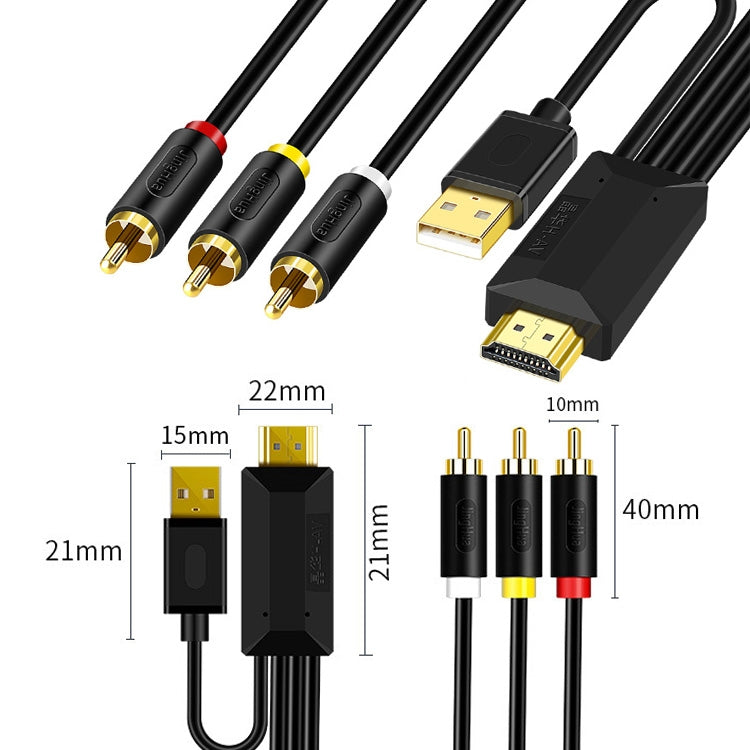 3m JingHua HDMI-3RCA HDMI To 3RCA Conversion Cable Set-Top TV Projector AV Lotus Converter Cable - Cable by JingHua | Online Shopping South Africa | PMC Jewellery | Buy Now Pay Later Mobicred