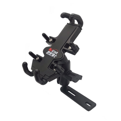 N-STAR NJN001 Motorcycle Bicycle Compatible Mobile Phone Bracket Aluminum Accessories Riding Equipment(With Pump Cover) - Holders by N-STAR | Online Shopping South Africa | PMC Jewellery | Buy Now Pay Later Mobicred