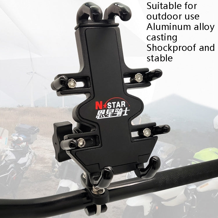 N-STAR NJN001 Motorcycle Bicycle Compatible Mobile Phone Bracket Aluminum Accessories Riding Equipment(With T Head) - Holders by N-STAR | Online Shopping South Africa | PMC Jewellery | Buy Now Pay Later Mobicred