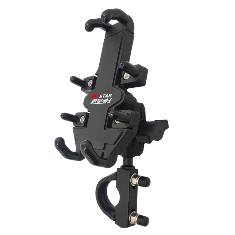 N-STAR Motorcycle Bicycle Composite Version Of Mobile Phone Bracket Multifunctional Accessories Lightweight Riding Equipment(Long Stitch) - Holders by N-STAR | Online Shopping South Africa | PMC Jewellery | Buy Now Pay Later Mobicred