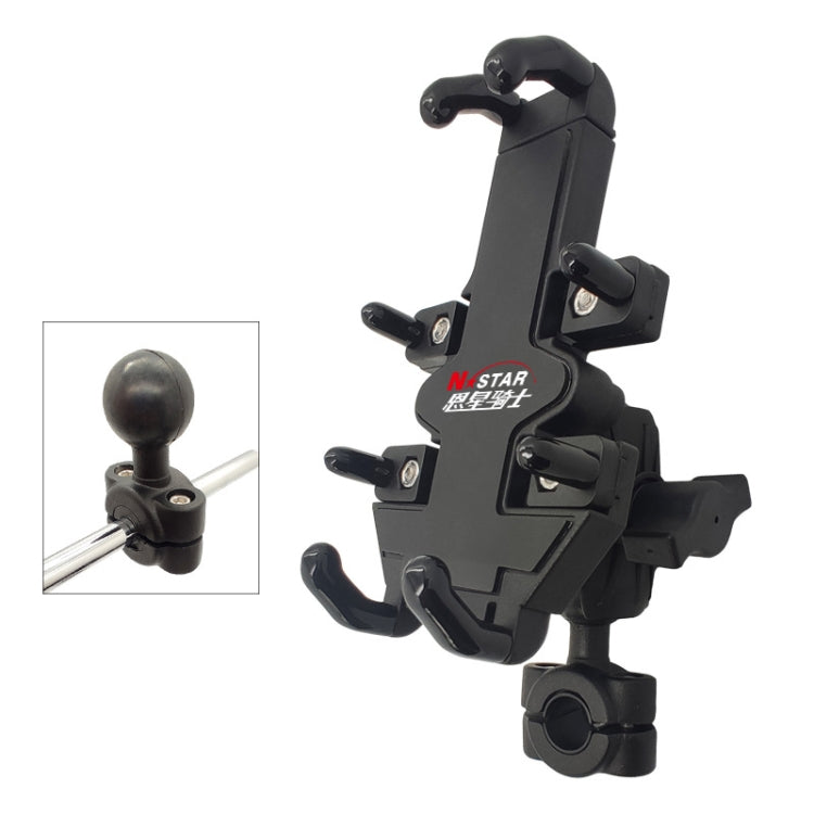 N-STAR Motorcycle Bicycle Composite Version Of Mobile Phone Bracket Multifunctional Accessories Lightweight Riding Equipment(Thin Rod Ball Head) - Holders by N-STAR | Online Shopping South Africa | PMC Jewellery | Buy Now Pay Later Mobicred