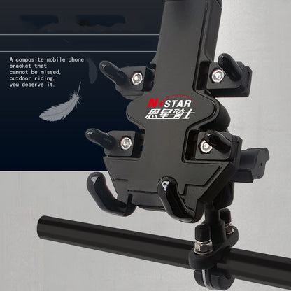 N-STAR Motorcycle Bicycle Composite Version Of Mobile Phone Bracket Multifunctional Accessories Lightweight Riding Equipment(Long Stitch) - Holders by N-STAR | Online Shopping South Africa | PMC Jewellery | Buy Now Pay Later Mobicred