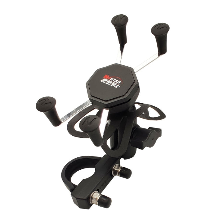 N-STAR N002 Motorcycle Bicycle Mobile Phone Bracket Riding Equipment(Small Long Ball Head) - Holders by N-STAR | Online Shopping South Africa | PMC Jewellery | Buy Now Pay Later Mobicred