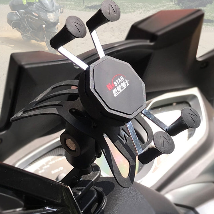 N-STAR N002 Motorcycle Bicycle Mobile Phone Bracket Riding Equipment(Small Long Ball Head) - free shipping - PMC TechLife - Order now!