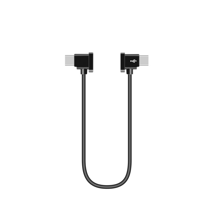 Sunnylife TY-X9304 Suitable For DJI Mavic Air 2S / DJI FPV Flight Glasses V2 / Mavic Mini2 / Osmo Pocket 2 Mobile Phone Tablet Cable 30cm Type-C to Type-C Cable - Other Accessories by PMC TechLife | Online Shopping South Africa | PMC TechLife