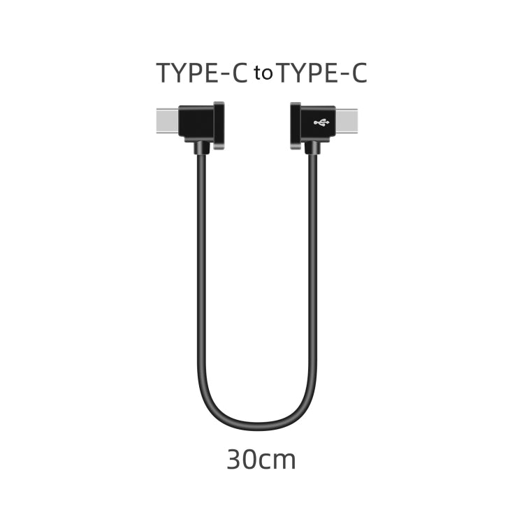 Sunnylife TY-X9304 Suitable For DJI Mavic Air 2S / DJI FPV Flight Glasses V2 / Mavic Mini2 / Osmo Pocket 2 Mobile Phone Tablet Cable 30cm Type-C to Type-C Cable - Other Accessories by PMC TechLife | Online Shopping South Africa | PMC TechLife