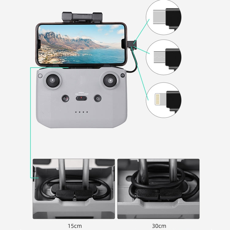 Sunnylife TY-X9304 Suitable For DJI Mavic Air 2S / DJI FPV Flight Glasses V2 / Mavic Mini2 / Osmo Pocket 2 Mobile Phone Tablet Cable 30cm Type-C to Type-C Cable - Other Accessories by PMC TechLife | Online Shopping South Africa | PMC TechLife