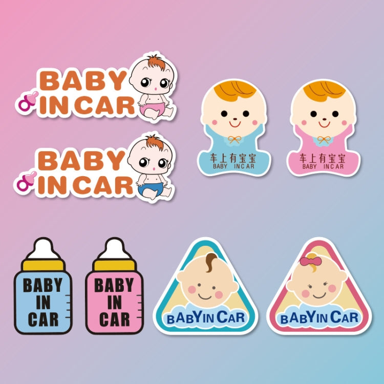 10 PCS There Is A Baby In The Car Stickers Warning Stickers Style: CT203 Baby K Boy Magnetic Stickers - Warning Sticker by PMC Jewellery | Online Shopping South Africa | PMC Jewellery | Buy Now Pay Later Mobicred