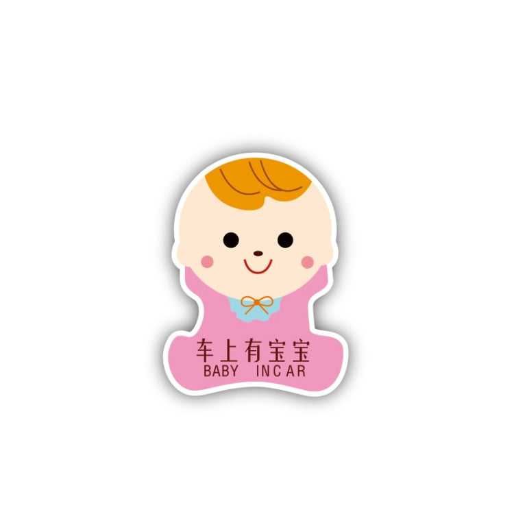 10 PCS There Is A Baby In The Car Stickers Warning Stickers Style: CT203 Baby W Girl Magnetic Stickers - Warning Sticker by PMC Jewellery | Online Shopping South Africa | PMC Jewellery | Buy Now Pay Later Mobicred