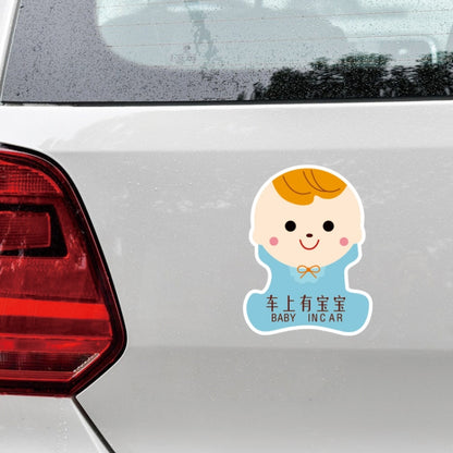 10 PCS There Is A Baby In The Car Stickers Warning Stickers Style: CT203 Baby W Girl Magnetic Stickers - Warning Sticker by PMC Jewellery | Online Shopping South Africa | PMC Jewellery | Buy Now Pay Later Mobicred