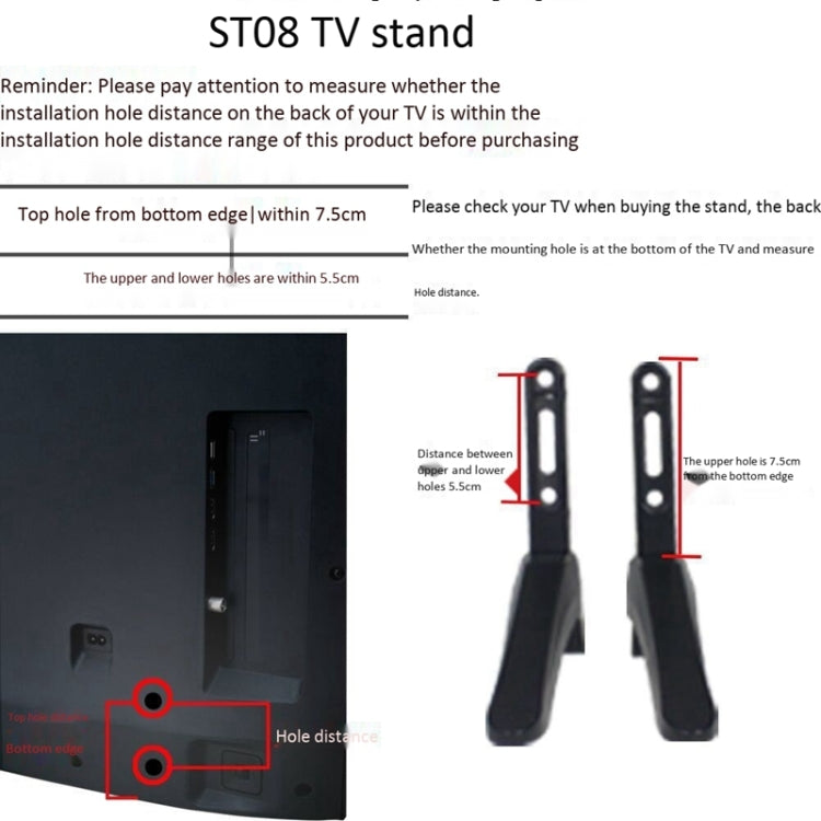 ST08 Punch-Free Base Stand Desktop Stand Holder for 32-65 inch LCD LED Flat Panel Television - TV Brackets & Mounts by PMC Jewellery | Online Shopping South Africa | PMC Jewellery | Buy Now Pay Later Mobicred