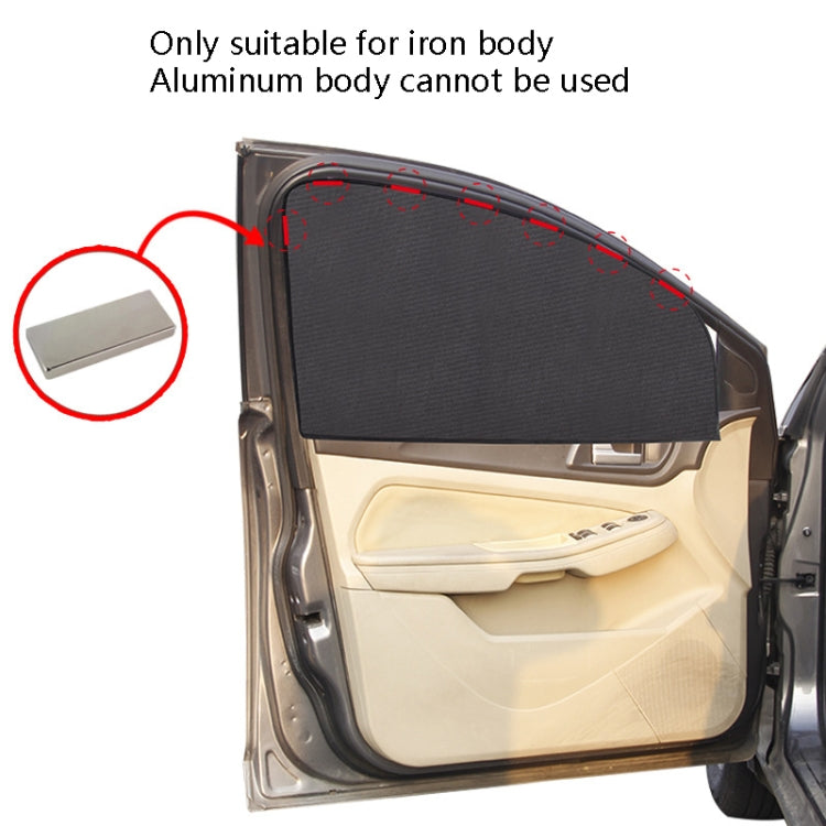 4 PCS Net Yarn Magnetic Suction Type Car Sunshade Curtain, Size: Thick Front Row Arc - free shipping - PMC TechLife - Order now!