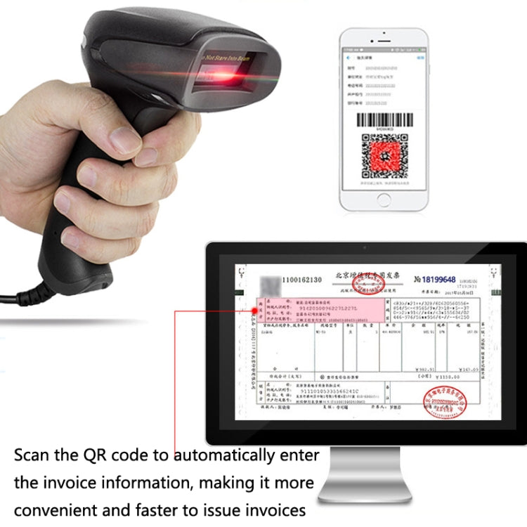 NETUM F16 Medical Barcode Scanner Supermarket QR Code Handheld Scanner, Specification: Wired - Barcode Scanner by NETUM | Online Shopping South Africa | PMC Jewellery | Buy Now Pay Later Mobicred