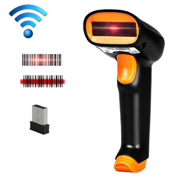 Express Barcode Scanner With Storage USB Wireless Scanner, Specification： Two-dimensional - Barcode Scanner by PMC Jewellery | Online Shopping South Africa | PMC Jewellery | Buy Now Pay Later Mobicred