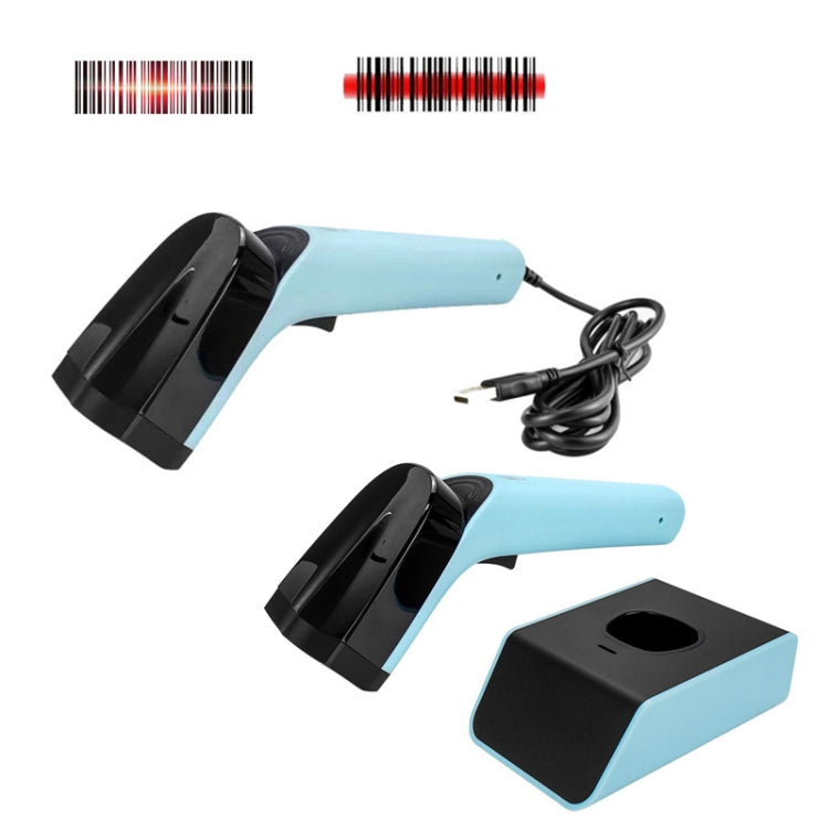 Handheld Barcode Scanner With Storage, Model: Wired Two-dimensional - Barcode Scanner by PMC Jewellery | Online Shopping South Africa | PMC Jewellery | Buy Now Pay Later Mobicred