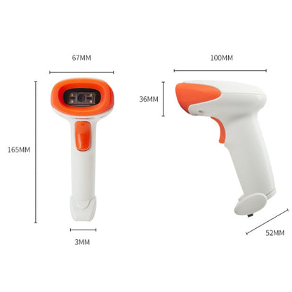 SYCREADER Supermarket Laser Barcode Scanner, Model: One-dimensional Wired - Barcode Scanner by PMC Jewellery | Online Shopping South Africa | PMC Jewellery | Buy Now Pay Later Mobicred