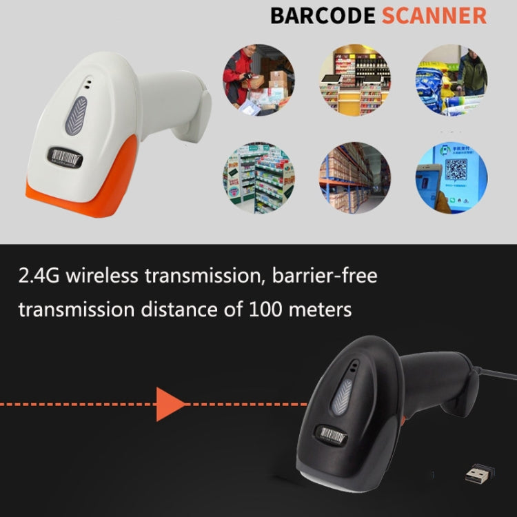 SYCREADER Supermarket Laser Barcode Scanner, Model: One-dimensional Wireless - Barcode Scanner by PMC Jewellery | Online Shopping South Africa | PMC Jewellery | Buy Now Pay Later Mobicred