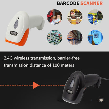 SYCREADER Supermarket Laser Barcode Scanner, Model: Two-dimensional Wired - Barcode Scanner by PMC Jewellery | Online Shopping South Africa | PMC Jewellery | Buy Now Pay Later Mobicred