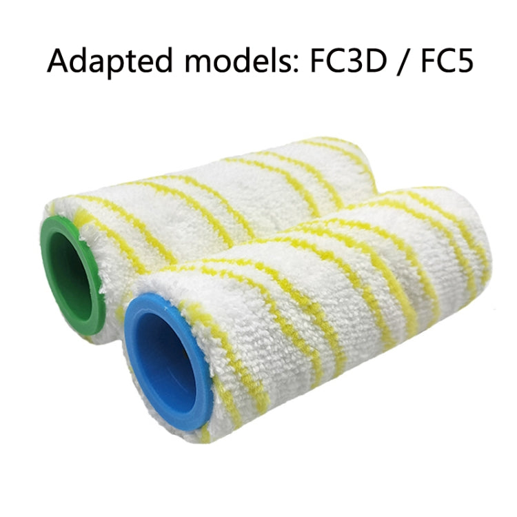 1 Pair HJ-PJ-0118 Washing Machine Accessories Cleaning Brush Roller Set For Ka/Rcher FC3D FC5 - Other Accessories by PMC Jewellery | Online Shopping South Africa | PMC Jewellery | Buy Now Pay Later Mobicred