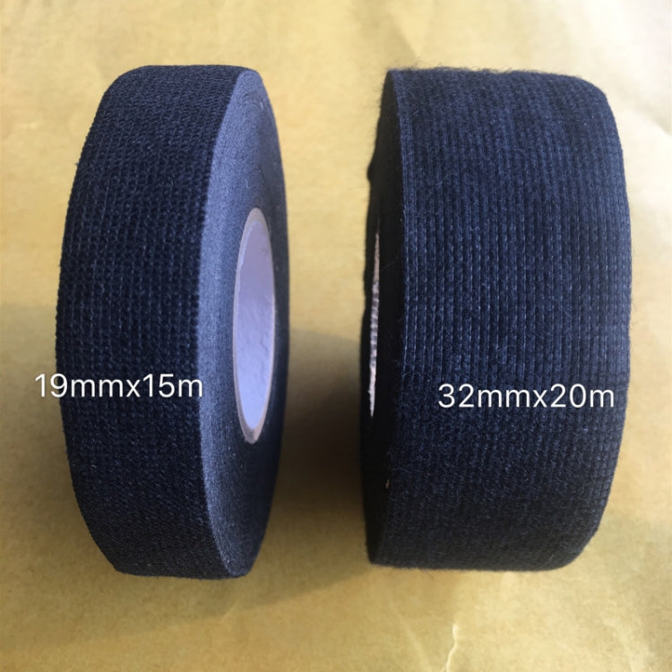 Car Modified Wire Harness Tape Fluff Gum Insulation Electrical Tape, Specification: 32mmx20m - Others by PMC Jewellery | Online Shopping South Africa | PMC Jewellery | Buy Now Pay Later Mobicred