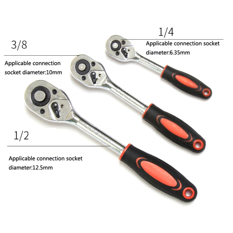 CY-0028 12 PCS/Set Auto Repair Tool Ratchet Quick Socket Wrench Hardware Box Combination, Model: 1/2 Big Fly - Hand Tool Sets by PMC TechLife | Online Shopping South Africa | PMC TechLife | Buy Now Pay Later Mobicred