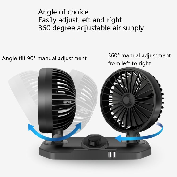 F558 With USB Mobile Phone Charging Car Fan 12/24V Car Truck Double Shaking Head Fan(Double Head 24V) - Heating & Fans by PMC Jewellery | Online Shopping South Africa | PMC Jewellery | Buy Now Pay Later Mobicred