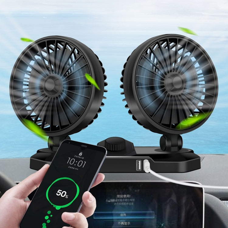 F558 With USB Mobile Phone Charging Car Fan 12/24V Car Truck Double Shaking Head Fan(Double Head 24V) - Heating & Fans by PMC Jewellery | Online Shopping South Africa | PMC Jewellery | Buy Now Pay Later Mobicred