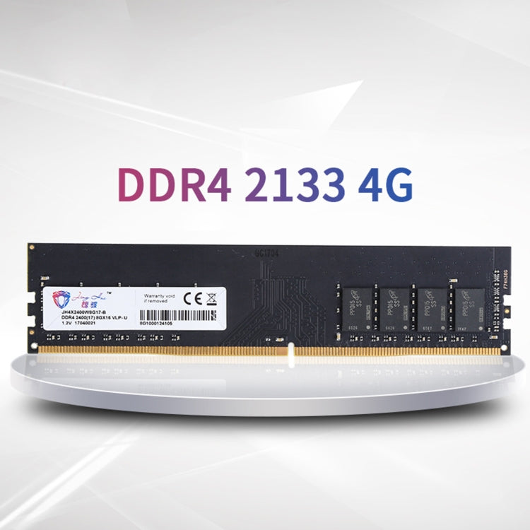 JingHai DDR4 4G Low Pressure Version 1.2V Desktop RAM(2666MHz) - RAMs by JingHai | Online Shopping South Africa | PMC Jewellery | Buy Now Pay Later Mobicred