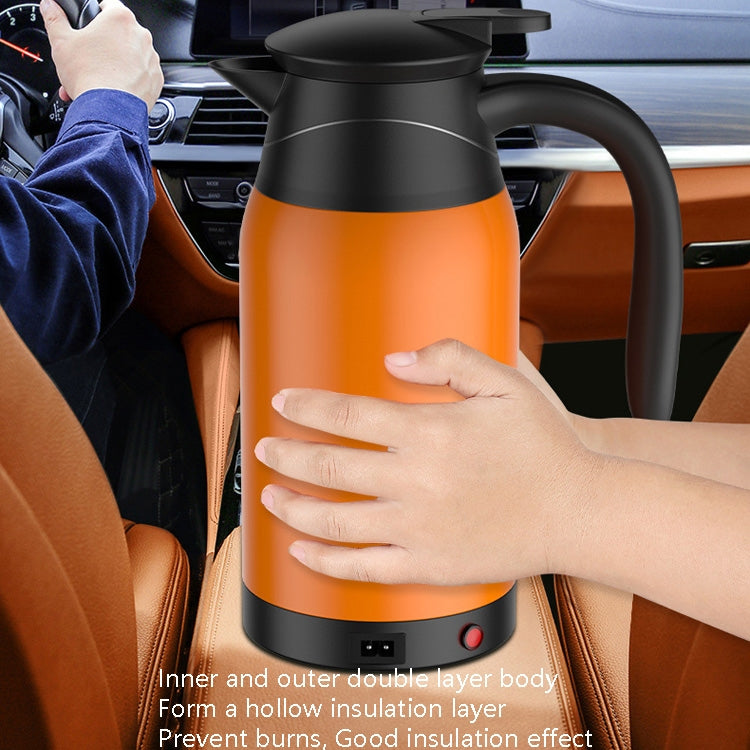 Car Heating Cup Electric Heating Cup Kettle(24V Warm Orange) - Heating Cups by PMC Jewellery | Online Shopping South Africa | PMC Jewellery | Buy Now Pay Later Mobicred