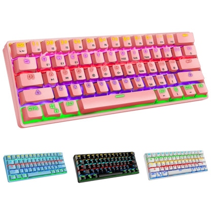 LEAVEN K28 61 Keys Gaming Office Computer RGB Wireless Bluetooth + Wired Dual Mode Mechanical Keyboard, Cabel Length:1.5m, Colour: Green Axis (Black) - Wireless Keyboard by LEAVEN | Online Shopping South Africa | PMC Jewellery | Buy Now Pay Later Mobicred