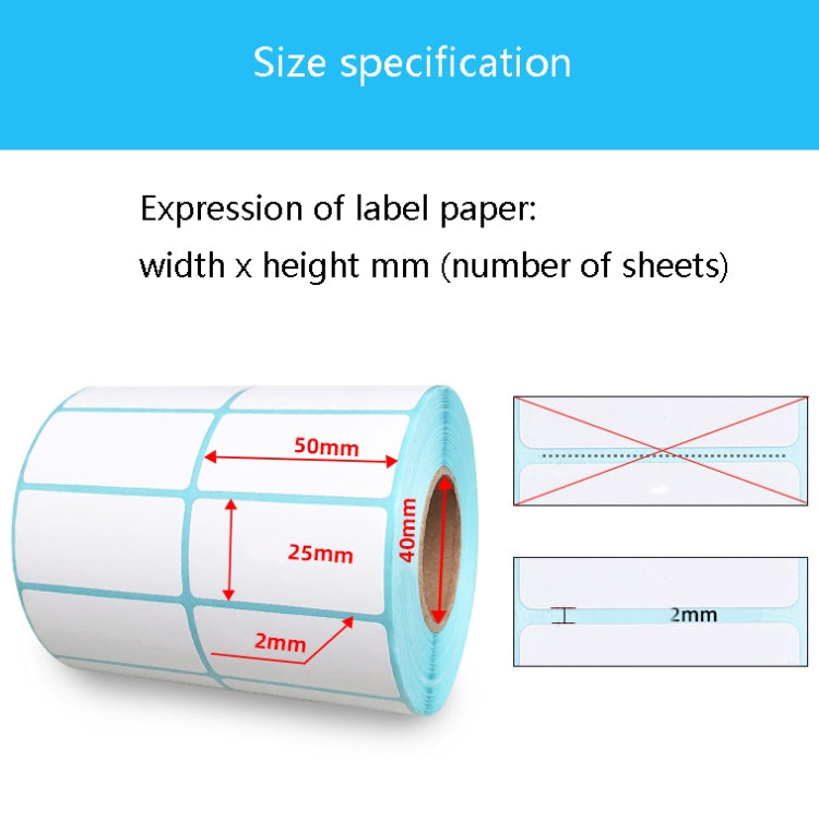 Sc5030 Double-Row Three-Proof Thermal Paper Waterproof Barcode Sticker, Size: 50 x 30  mm (5000 Pieces) - Printer Accessories by PMC TechLife | Online Shopping South Africa | PMC TechLife | Buy Now Pay Later Mobicred