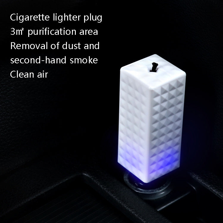 EP502 Car Cigarette Lighter Activated Carbon Brush Negative Ion Air Purifier(White) - Air Purifier by PMC Jewellery | Online Shopping South Africa | PMC Jewellery | Buy Now Pay Later Mobicred