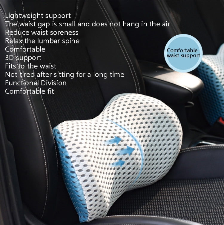 Car Supplies Lumbar Support Memory Foam Car Backrest Lumbar Cushion Seat Cushion Lumbar Pillow, Colour: Comfortable Dark Gray - Seat Accessories by PMC Jewellery | Online Shopping South Africa | PMC Jewellery | Buy Now Pay Later Mobicred